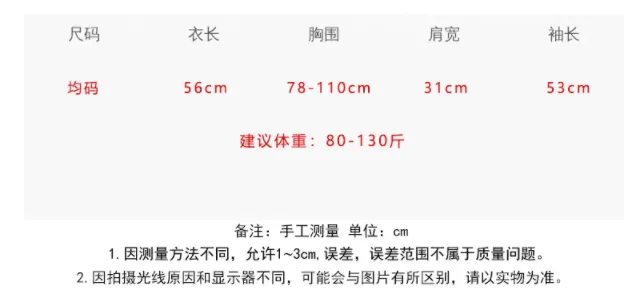Korean Personality Cross See Through  Halter Round-Neck Knitted Slimming Women Sweater